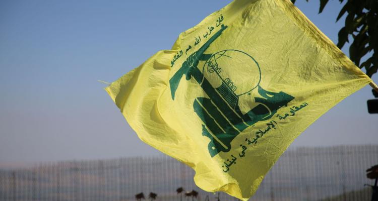 رئيس المجلس السياسي في حزب الله: أعظم انتصارات المقاومة عندما انتصرت على ذاتها